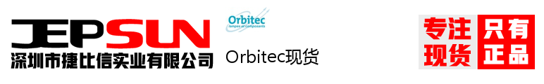 Orbitec现货